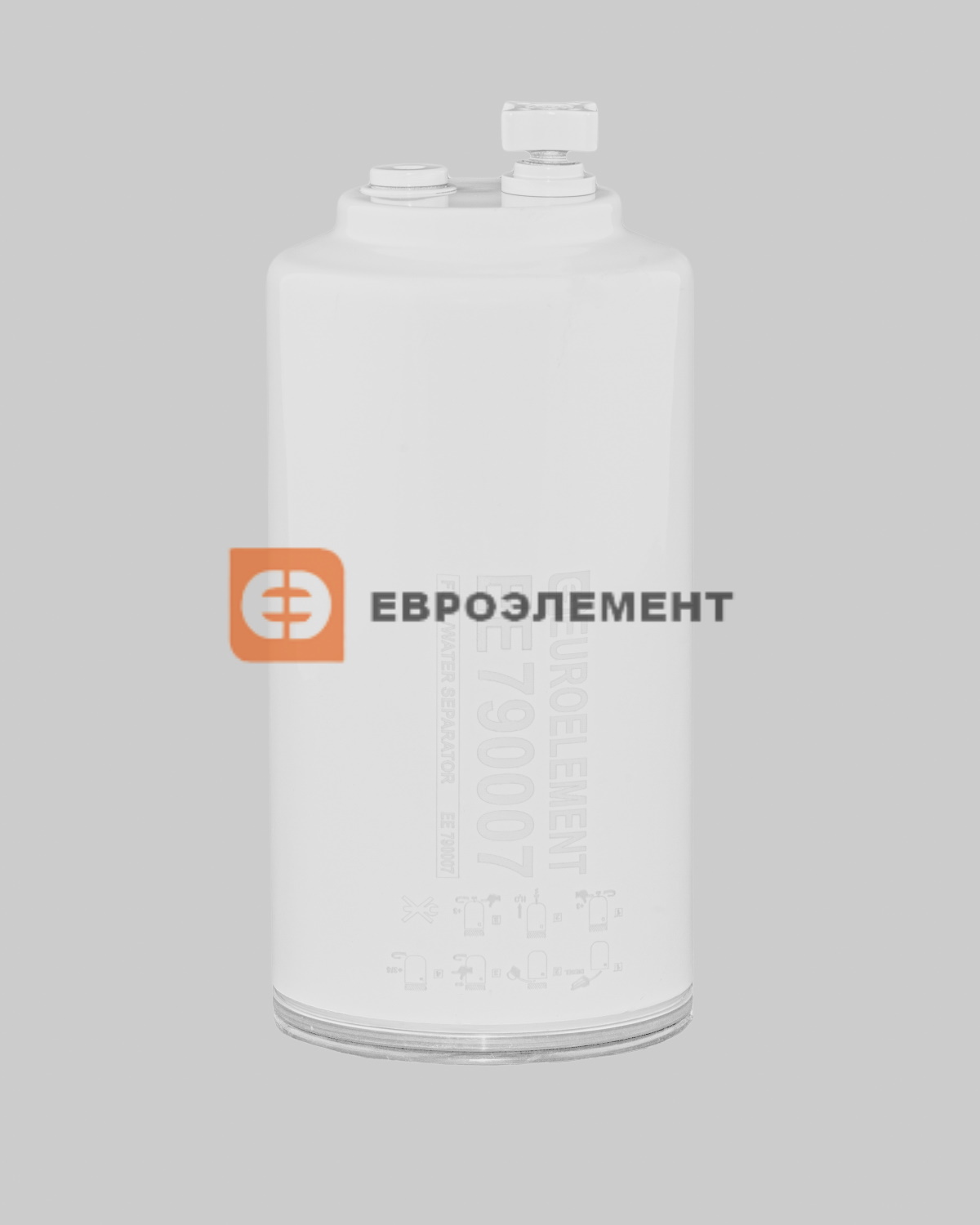 ЕЕ 790007