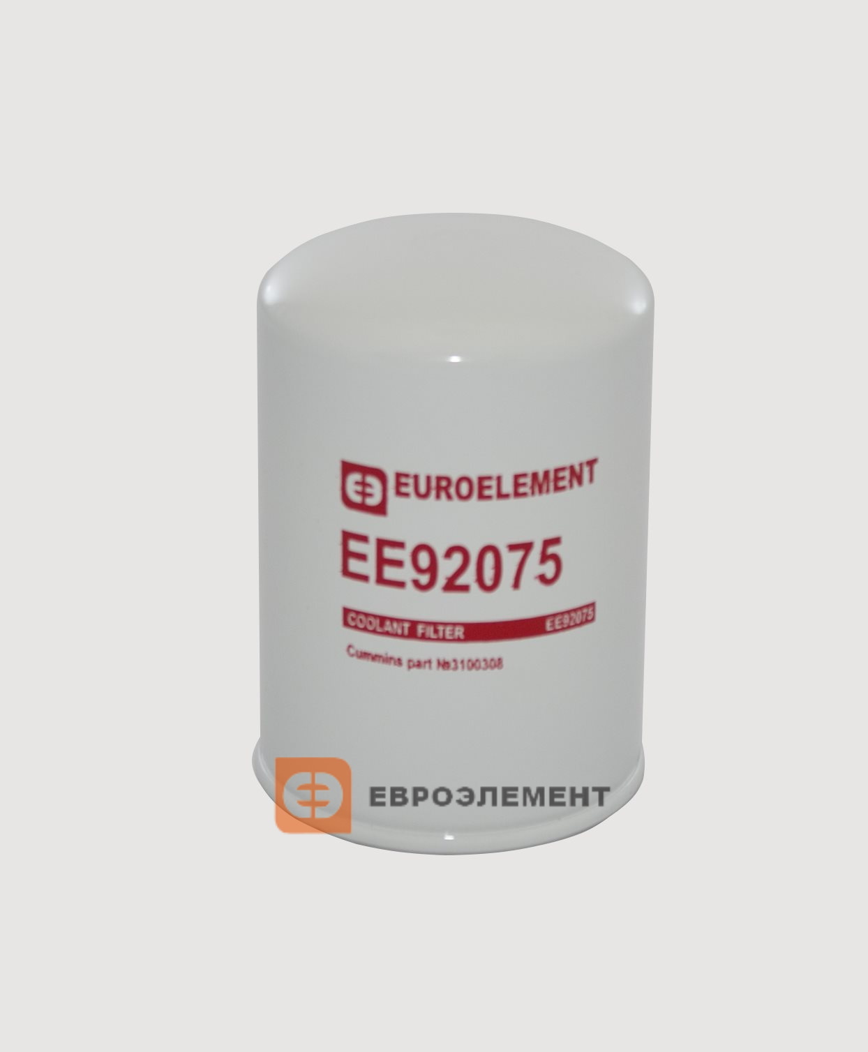 ЕЕ 92075