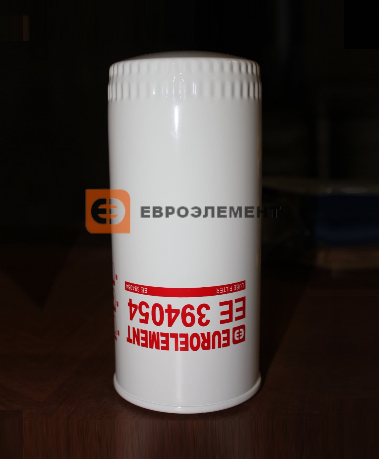 ЕЕ 394054