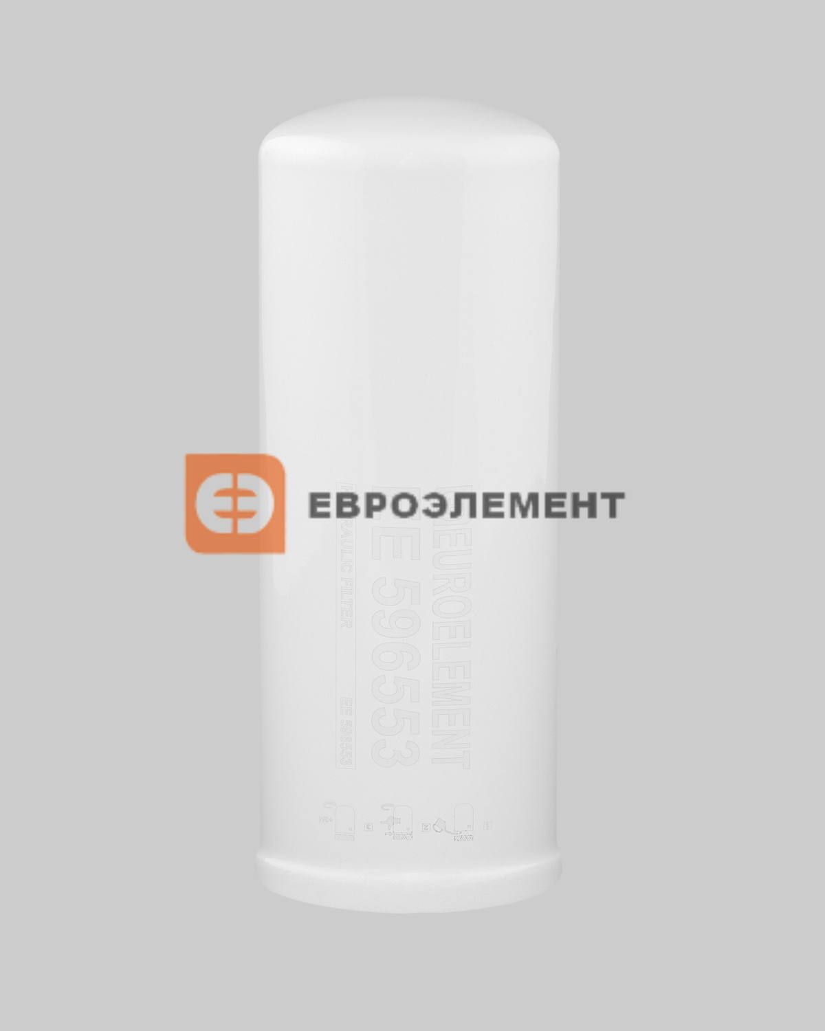 ЕЕ 596553
