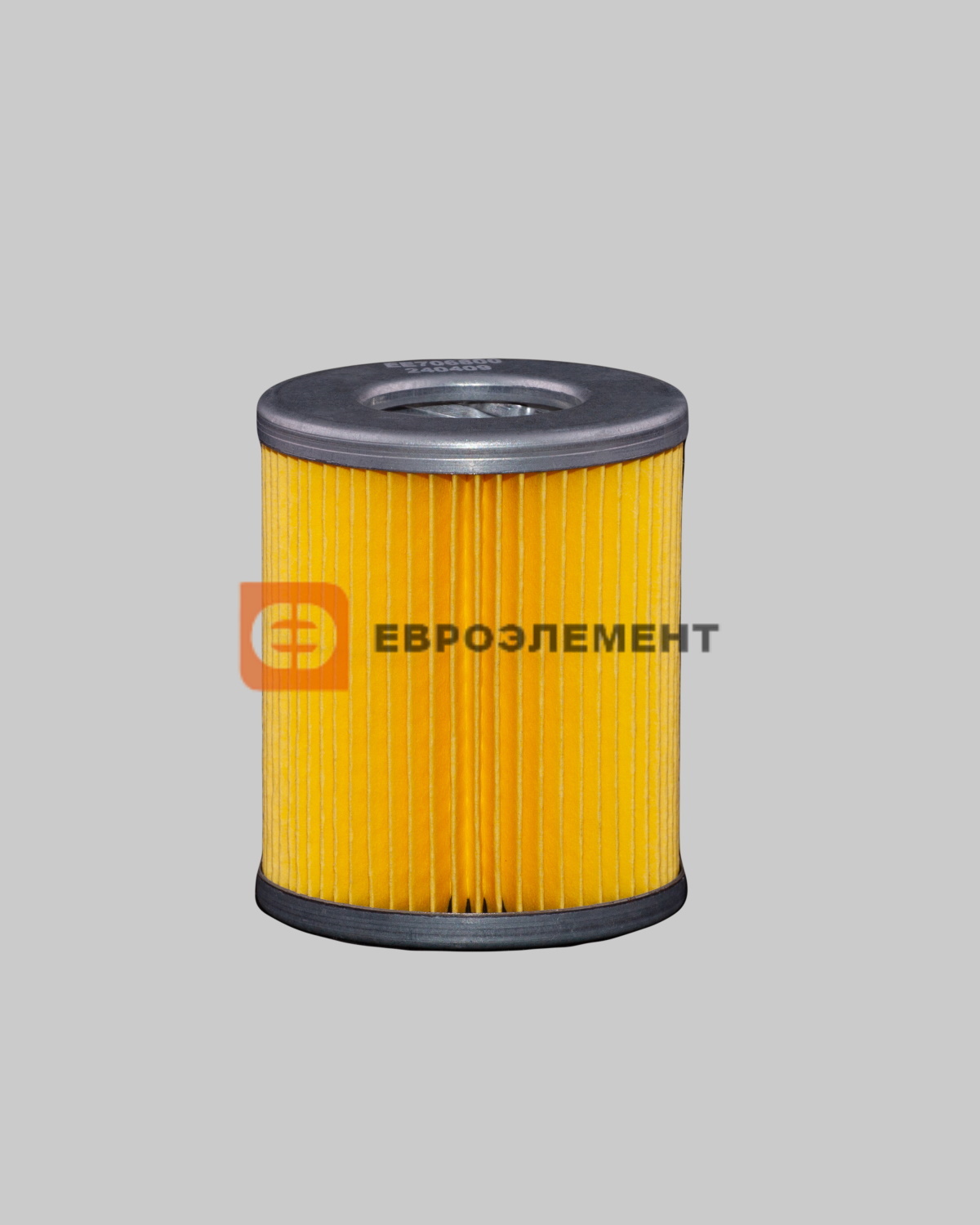 ЕЕ 706800