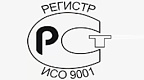 ГОСТ Р ИСО 9001-2015 ГОСТ Р ИСО 9001-2015